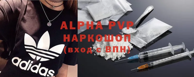 блэк спрут ТОР  Верхняя Салда  A PVP VHQ 